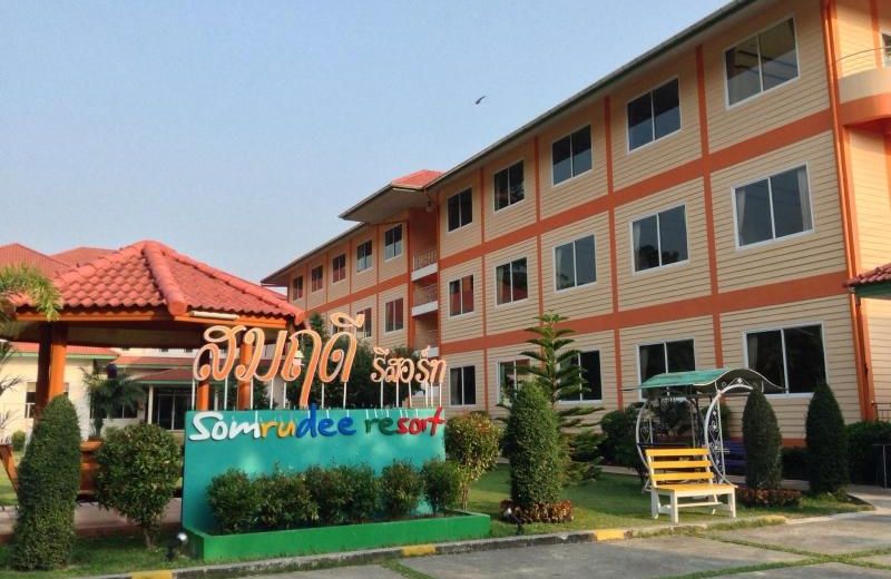 Somrudee Resort
