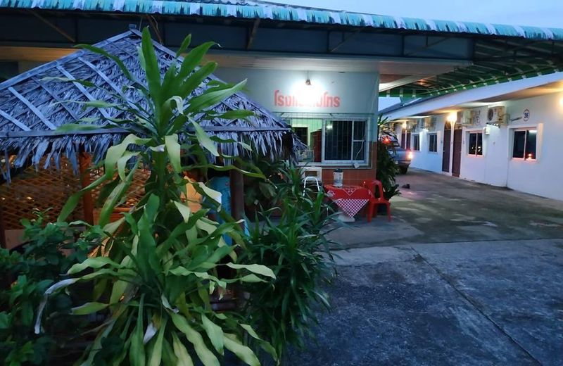 Metro Palace Satun