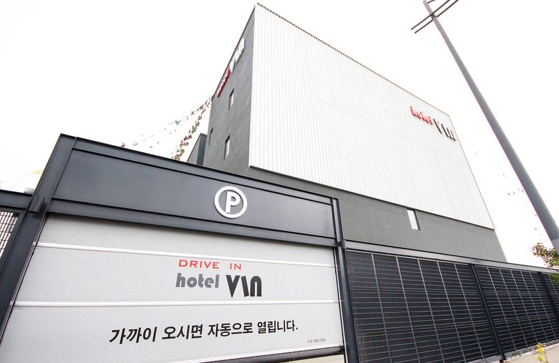 Changwon Jinhae Yongwon Hotel VIN