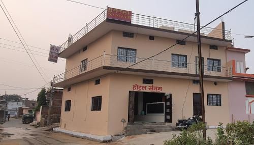 Hotel Sangamm