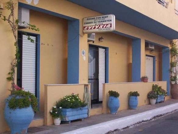 Eftihia Studios