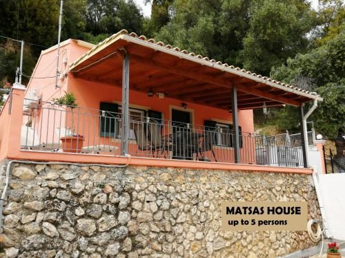 Matsas House & Studio