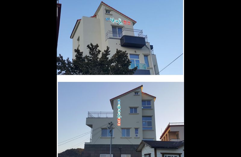 Gangneung (Jeongdongjin) Buchaegil Motel and Pension