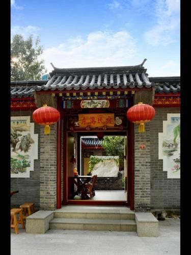 Dong Li Guest House