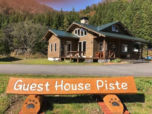 Guest House Piste