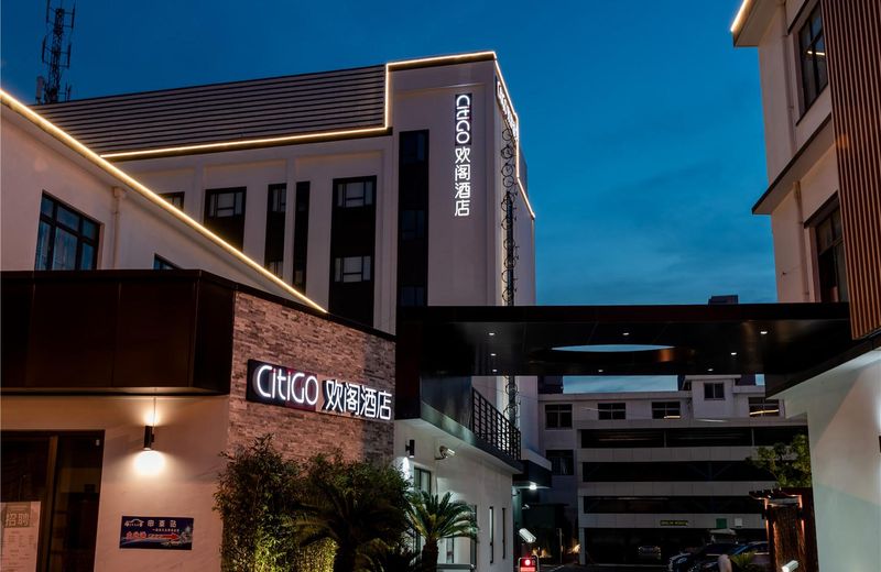 CitiGO Hotel Shanghai Pudong Airport Chuansha