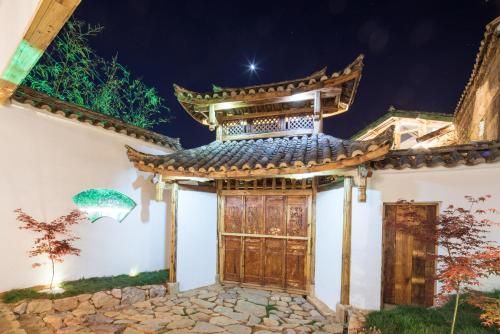 Moxi Ziyin Guesthouse