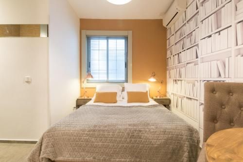 MIT House Santa Ana Boutique V en Madrid