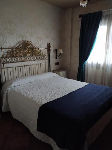 HOTEL RURAL EL NOGAL