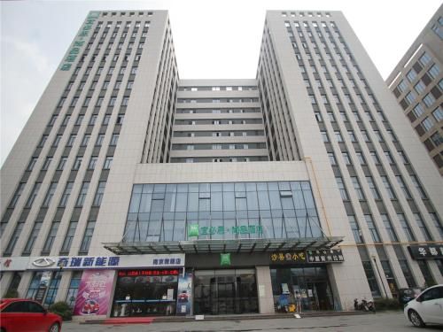 Ibis Styles Nanjing Dongqi Road Hotel