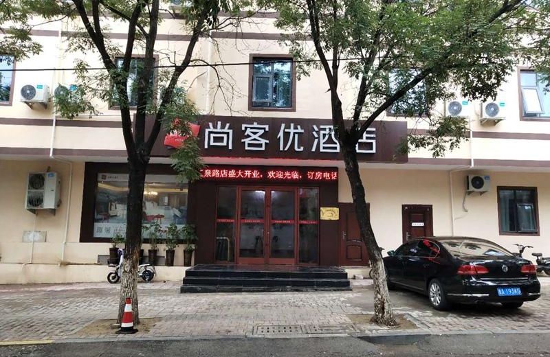 Thank Inn Hotel Shandong Jinan Huaquan Road