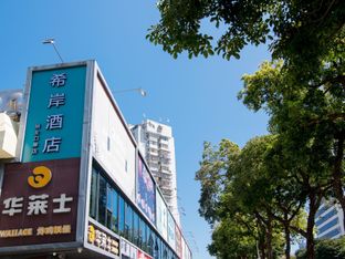 Hotel Image 1