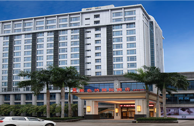 Vienna International Hotel Haikou East High Speed Railway Station