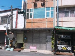 Hotel Image 1