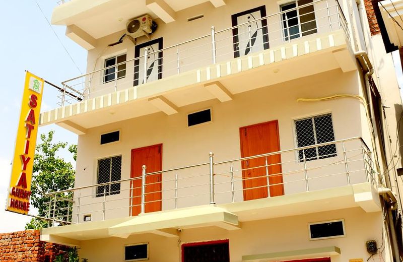 Satiya Guest House