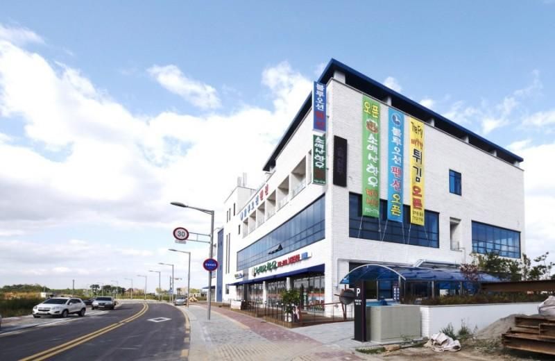 Yeongjongdo Blue Ocean Pension