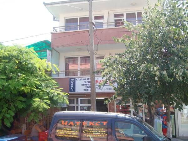 NELLY Guest House