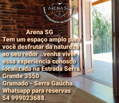 Cabanas Arena SG