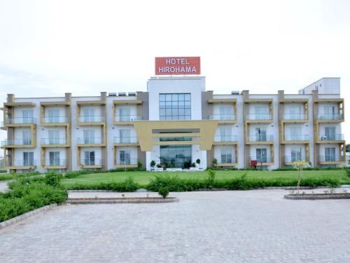Hotel Hirohama