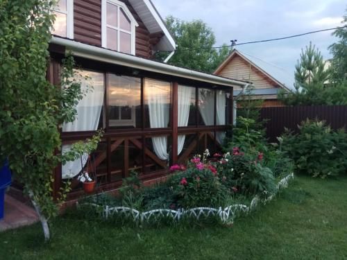 Outdoor Pictures 1