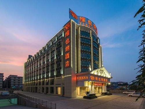 Vienna Hotel (Nanning Keyuan Avenue Subway)