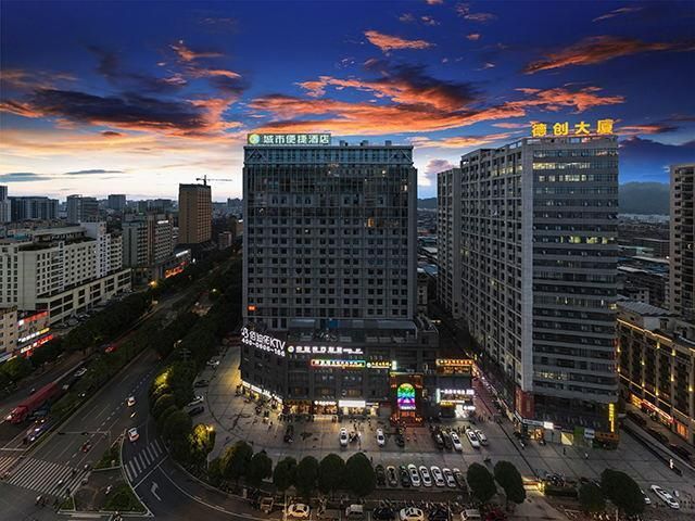 City Comfort Inn Nanning Keyuan Avenue Metro Station