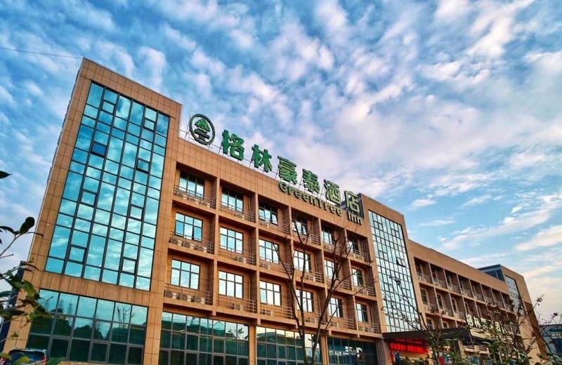 GreenTree Inn Changzhou Jintan District Xuebu Town Eastern Yanhu City