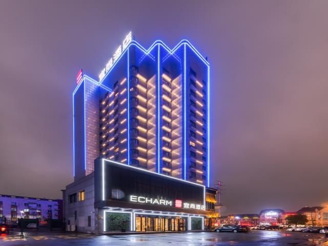 Echarm Hotel Huzhou Zhouli