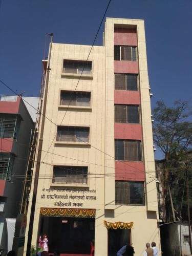 Shri Maheshwari Bajaj Bhavan Seva Sadan