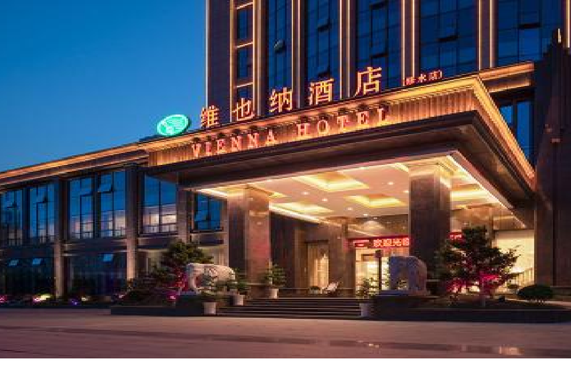 Vienna Classic Hotel Jiangxi Jiujiang Xiushui Automobile Station