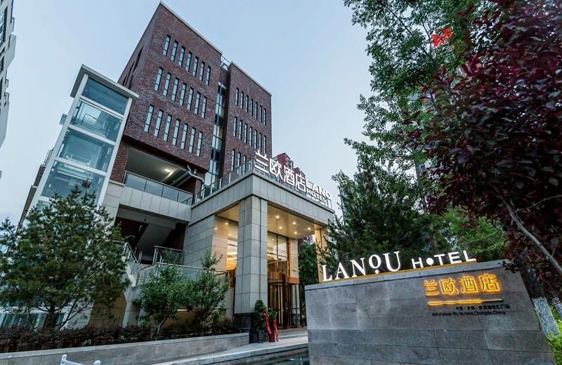 LANO Hotel Hebei Chengde Shuangqiao District Herun Xincheng