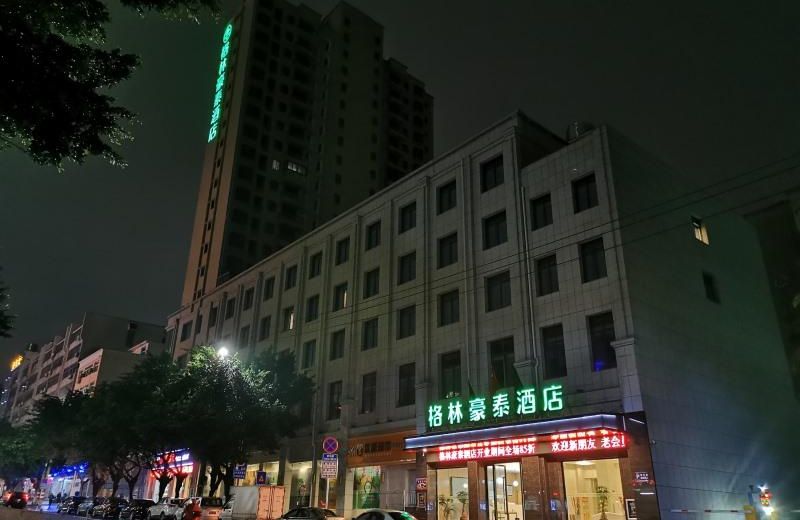 GreenTree Inn Ganzhou Gan County Bus Station
