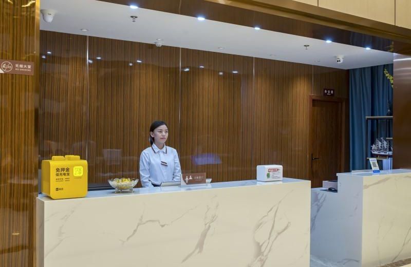 Gya Hotel Jiangxi Ganzhou Economic Development Zone International Enterprise Center