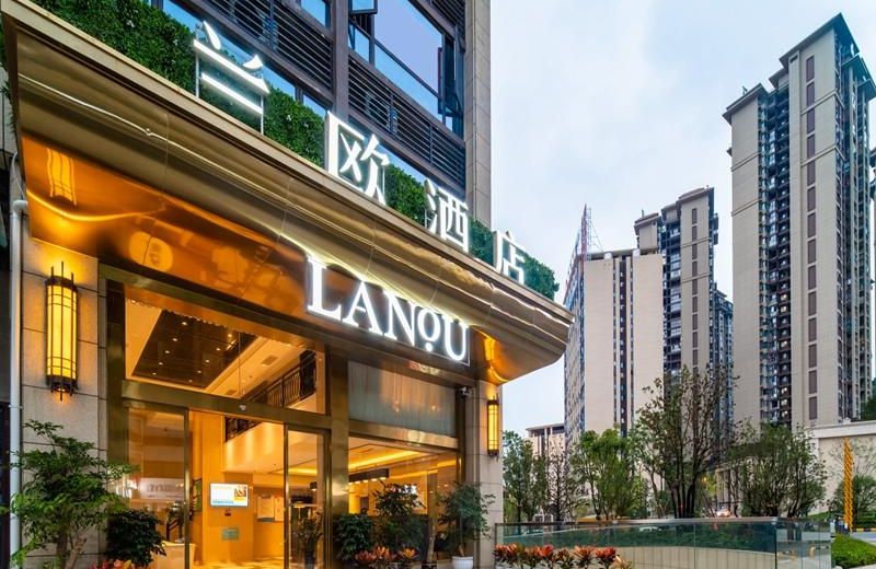 LANO Hotel Guizhou Guiyang Huaxi District Meidi Guobinfu