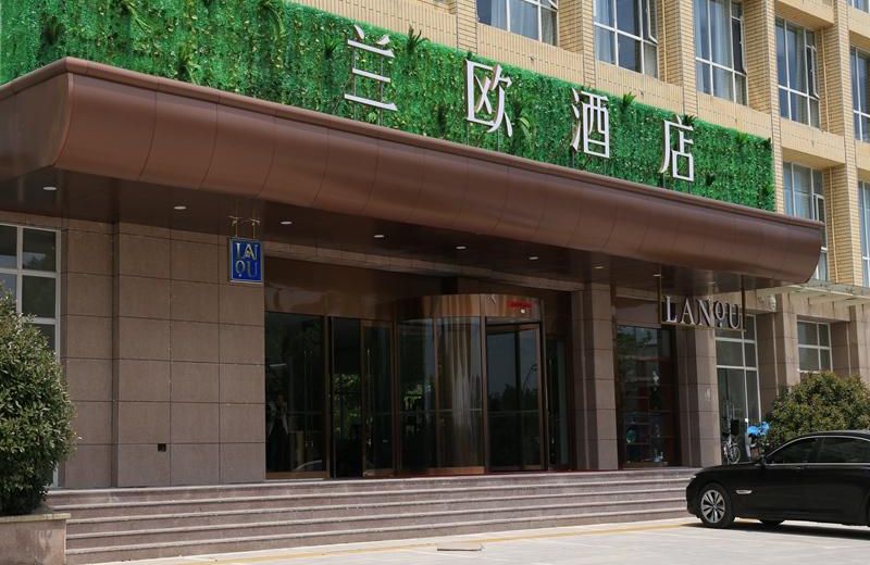 Lano Hotel Anhui Huainan Tianjia'an Banshan Jiayuan