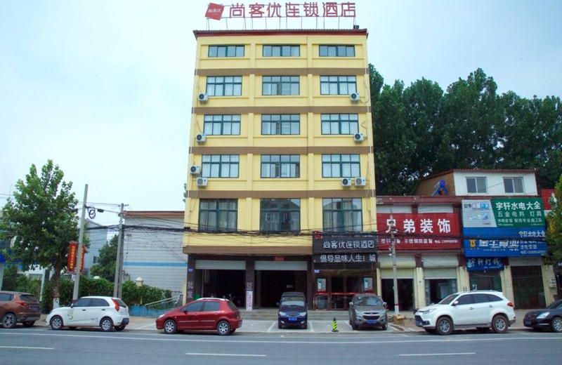 Thank Inn Hotel He'nan Kaifeng Jinming District Xinghuaying Town Government