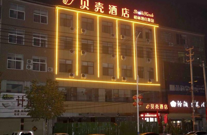 Shell Hotel Henan Kaifeng Tongxu County Shangye Road