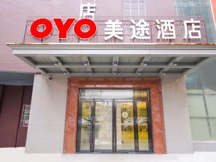 Hotel Image 1