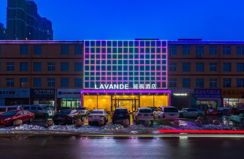 Lavande Hotel Langfang Xianghe