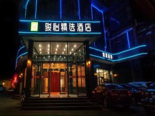 Hotel Image 1
