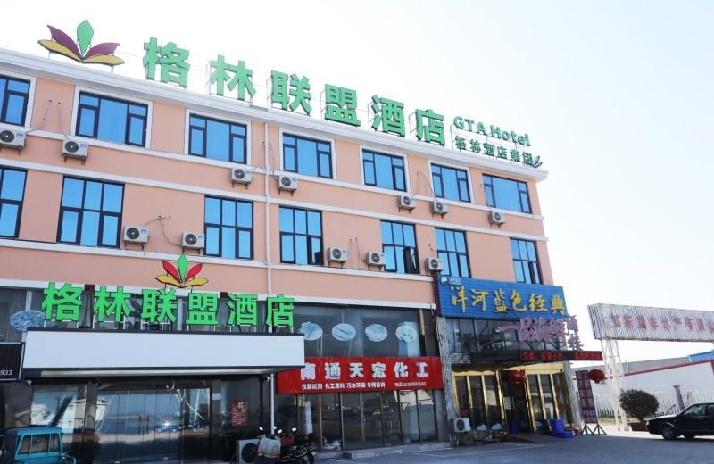 GreenTree Alliance Hotel Jiangsu Nantong Rudong County Yangkou Town