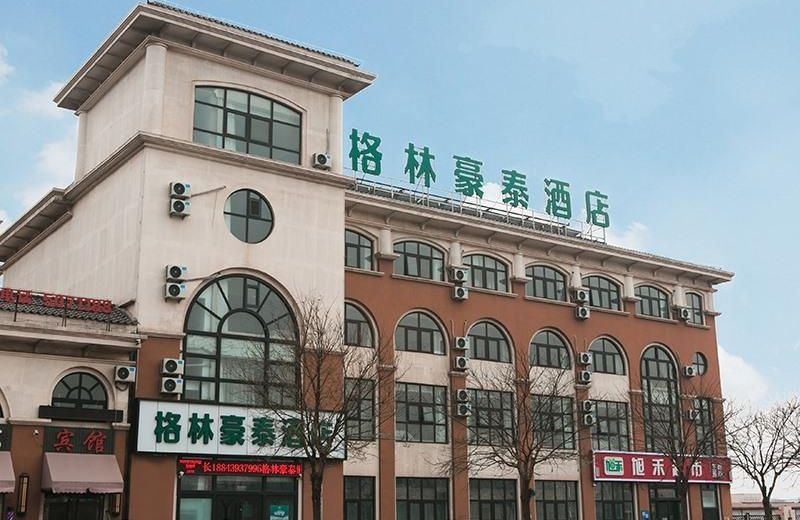 GreenTree Inn Express Hebei Tangshan Caofeidian Industrial Park 11 Plus Bus Station