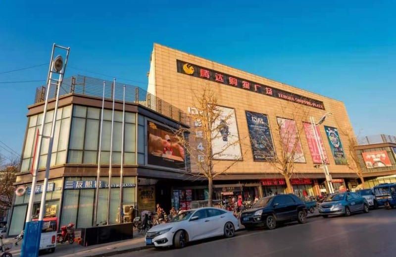 GreenTree Inn Express Hebei Tangshan Guyan District Xinguang Road