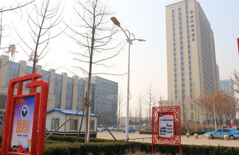 GreenTree Inn Weifang An'qiu Bus Station Heping East Road Hotel