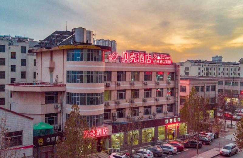 Shell Hotel Weifang 1st Linqu High School