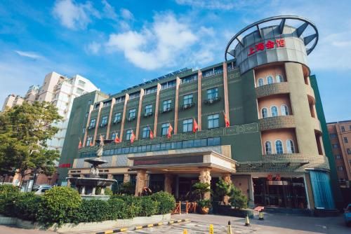 Changqing Hotel