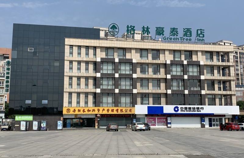 Green Tree Inn Zhenjiang Jiepai Town