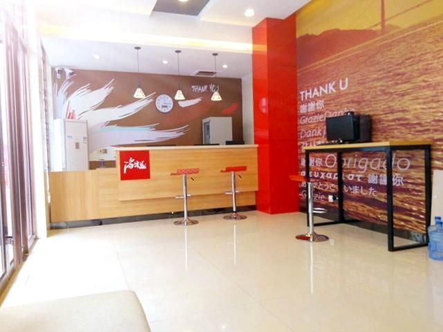Thank Inn Hotel Shandong Zibo Zhangdian District Liuquan Road