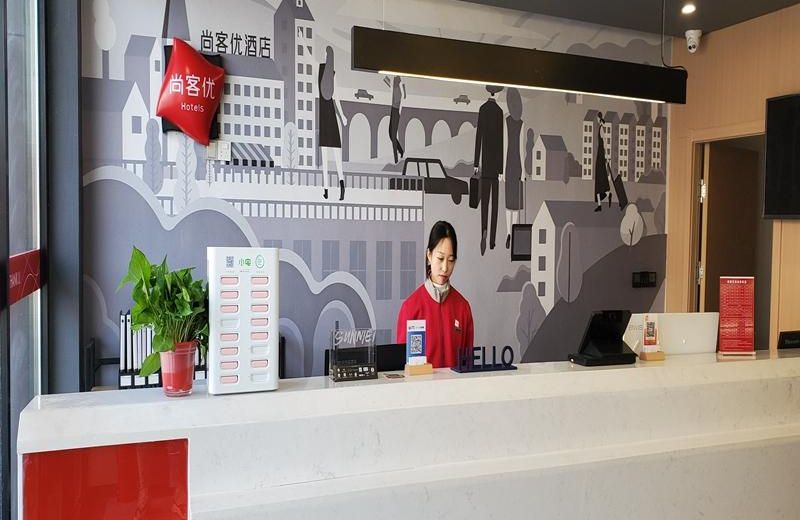 Thank Inn Shandong Zibo Yiyuan County Runsheng Road