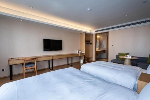 JI Hotel Changbai Mountains Erdaobaihe